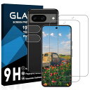 対応GooglePixel8Aガラスフィルム【2+2枚セット-国産AGC旭硝子ガラス】対応Pixel8Aフィルム(2枚入り)+レンズフィルム(2枚入り)グーグル...