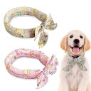 犬バンダナペット用クールスカーフ冷感タオル用アイス猫犬冷却アイス氷の冷却(ピンク+グレー)2個セット