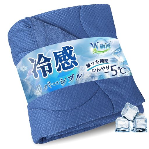 TEIJIN錄Ҥ۲ѳݤȩݤ䴶&Q-MAX0.45˼кƤդȤܿ䴶ۼ®...