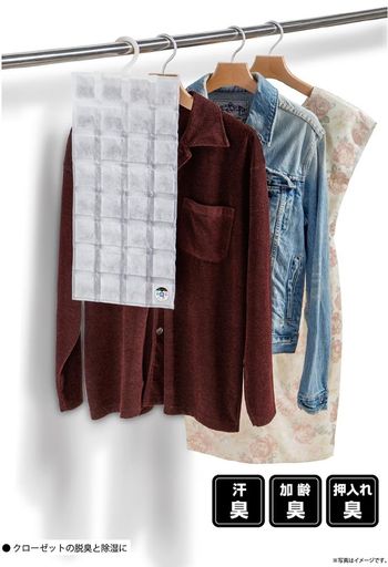 ͥƥѥˡ24x50CM2KARARI&æȥåѤ֤ǽɥӥϥ֥åɥ...