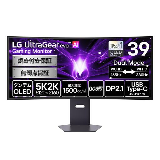 LG 39GX950B-B