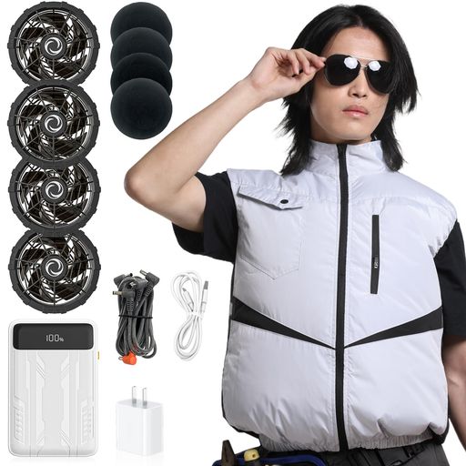[Hon&Guan] 空調作業服 ファン付きベスト 4ファン 空調ベスト ファンバッテリーセット UVカット 20000mAh Type-C急速充電 防塵カバー付 作業用 ジャケット 熱中症対策 PSE認証 男女兼用 フルセット