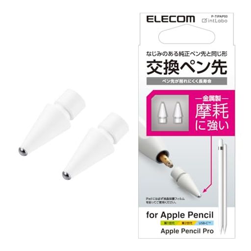 쥳 APPLE PENCIL  򴹥ڥ [1 2 USB-C б] 2ĥå ° ڥ˶ᤤ ...
