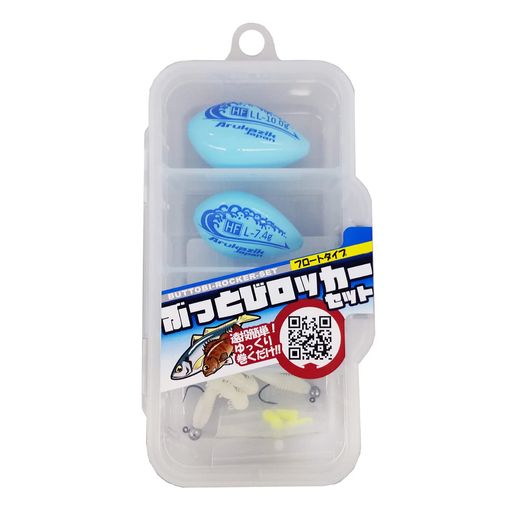 륫åѥ(ARUKAZIKJAPAN)֤ӥååF顼:֥롼֤ӥå3ĥå(4.8G7.4G1...