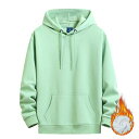 Sukinanaパーカーメンズ秋服冬服裏起毛綿大きいサイズゆったりカジュアル無地レディースフード付きスウェット男女兼用複数色選び(2XLライトグリーン)