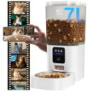 FRIENHUND【2Kカメラ付き】自動給餌器猫-中小型犬などペット用暗視機能(夜間でもよく見える)2.5KG大容量フードストッカー(安心旅行)スマホ遠隔操作(...