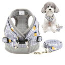 ZUNEA犬ハーネスリードセット散歩小型犬ペットおしゃれ可愛いベスト軽量調節可能胴輪チェック柄メッシュハーネス猫用反射テープ安全通気性胸あて式引っ張り防止犬服夏...