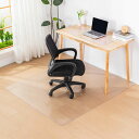 チェアマットエンボス加工透明90*180CM厚さ1.5MM床保護マット特大サイズ床保護シート超大判カーペットプロテクターマット下に敷くマットキズ防止滑り止めカットできる汚れ防止床暖房対…