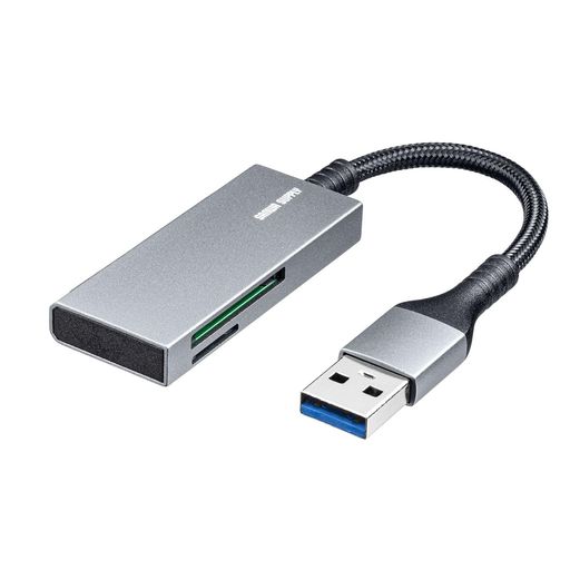 サンワサプライUSB3.2Gen1カードリーダーADR-3MSD2S