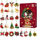 KESYOOクリスマス吊り上げクリスマスツリー飾り個セット樹脂ペンダントツリーオーナメント吊り下げ飾りクリスマスカウントダウンカレンダーパーティーの好意個セット