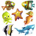 ED-Lumos7枚入れバルーンセット海の動物レッド誕生日パーティーアルミ風船風船誕生日パーティー飾り付け可愛い飾り物デコレーションキットプレゼント風船セット6...