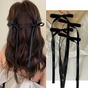 ヘアクリップリボン4個セット髪飾りロングリボンヘアアクセサリーリボンピンヘアアレンジシンプルレディースブラック