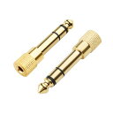 CABLE MATTERS 2個セット3.5MM 6.35MM 変換アダプタ、ヘッドホンジャック変換プラグ、金メッキ ステレオアダプター 6.3MMオス 3.5...