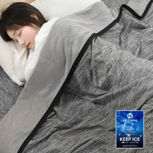 ξܿ䴶륱åȥС֥Q-MAX0.516W/CM2KEEPICEۥ󥰥륯륱å䴶å140x190CM̲...