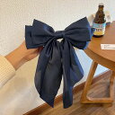 Rzilmerバレッタクリップ髪飾りヘアーアクセサリーリボンお姫様お茶会lolita髪飾り婚式和装卒業式蝶結び髪留め人気ビッグリボン成人式髪飾(ネイビー)