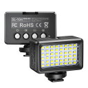 水中ライト、アクションカメラ用40m130フィート防水ハイパワー調光可能ダイビングライト、コールドシューと1/4インチアダプター付きLEDビデオライト、水中写真補助光