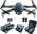 ドローンカメラ付きCHUBORYDRONEWIFI搭載申請不要屋外小型4Kカメラ収納ケース付きバッテリー2個40分飛行時間自動帰還フォローミーモードウェイポイントモード誕生日ギフトF89蓝BRUSHLESSSUPER(3)