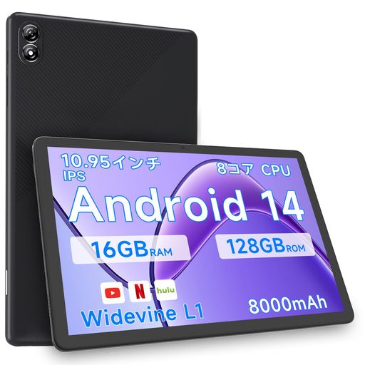 ANDROID14֥å10.95оCUPEISIP12TABLET8CPUT6062.0GHZRAM4GB+12GB/R...