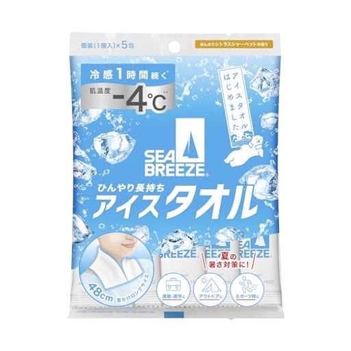 SEABREEZE(֥꡼)륷ȥ饹㡼٥åȤι5ȴŬƥȡ뤹äֲ