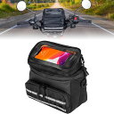 KEMIMOTOバイクフロントバッグハンドルバッグ大容量スマホバッグ6.8インチ対応高感度タッチスクリーンハンドルバーバッグ撥水耐摩耗性フロントバッグバイク収納...