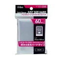 アクラストレカスリーブジャストサイズハード