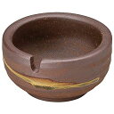 山下工芸(Yamashitakogei)灰皿・喫煙具陶器φ8x4.3cm備前灰皿小15039300