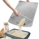 Norvy猫砂マット大サイズ75x55cm完全に開いた猫マット猫砂取りマット蜂房の設計猫マット二重構造防水/臭さ防止猫トイレマット掃除簡単飛び散り防止マット