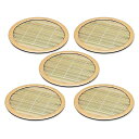 J-kitchensそば器ざるそば5個セット丸竹皿ゴマ竹割れにくい樹脂製φ24x2.6cm日本製