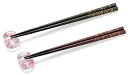 アデリア(ADERIA)津軽びいどろSAKURA小判箸置/箸セット日本製化粧箱入り食洗機対応夫婦可愛いおしゃれギフト女性母の日父の日夫婦男性引越し祝い結婚挨拶回りプチ退職プレゼント誕生日贈…