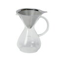 PYREX コーヒーサーバー 600ML ステンレスフィルター付き CP-8537 クリア