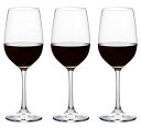 アデリア(ADERIA)IPTプレジールワイングラス300ML3個入日本製食洗機対応おしゃれ赤用红酒杯白割れにくいボルドーブルゴーニュイオンプロテ...