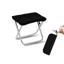 Kimata折りたたみ椅子軽量持ち運びコンパクトアウトドアチェアコンパクト収納簡単花火大会お花見キャンプ行列待ちお釣り登山運動会(ブラック)