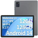 【高速8コアCPU&大容量12GB+128GB】2025春モデル10.1インチANDROID14タブレット|WI‐FI6/BLUETOOTH5.0搭載、全金属ボディ・6000MAHバッテリー、WIDEVINE