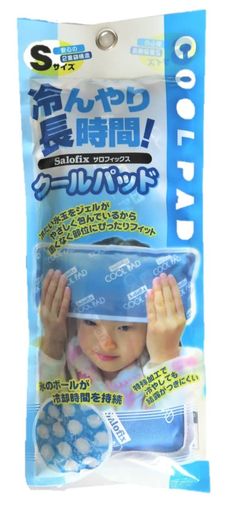 SalofixクールパッドF20441Sサイズコールドパック