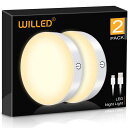 WILLED2個キッチンライト3000Kキャビネットライトタッチライト工事不要明るさ調節USB充電式内蔵マグネット授乳ライト出産祝いギフトクローゼット引き出し戸...