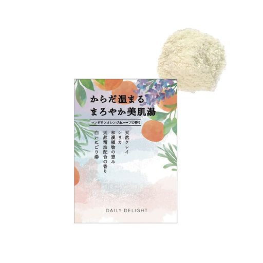 Хץȥץ˥󥰥ǥ꡼ǥ饤Ȥޤޤ䤫ȩޥ󥪥&ϡ50g(ޥꥫ۹)