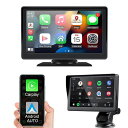 CARPLAYとANDROIDAUTOをサポートする携帯型車載ディスプレイ、無線車載ステレオ7インチ2.5DIPSタッチスクリーン、BLUETOOTHハンズフリー/ミラーリンク、ダッシュボードまたはフロントガラスの取り付けをサポートする