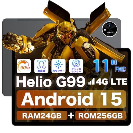 [֥å10ʾHELIOG99]AVIDPAD11ANDROID15֥å24GB+256GBFHDINCELL90H...