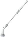 タマハシ エレット 充電式ロングポリッシャー (角度付き) ET-06(3)