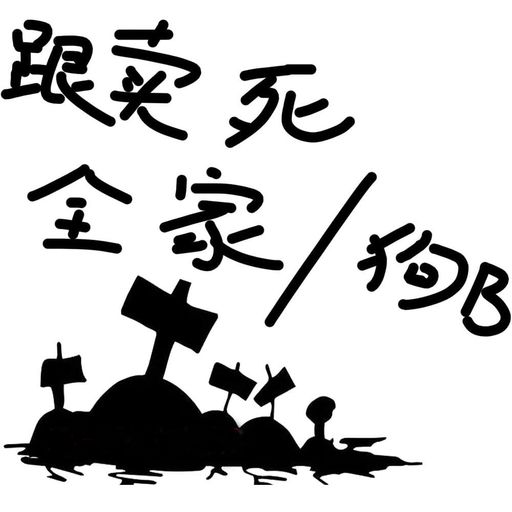 YUTAKAHOMEǼܥåǼեդǼġեդȥ졼ܥåޤꤿ߼Ǽܥåüդ̼Ǽ...