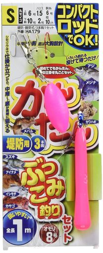 ハヤブサ(Hayabusa)コンパクトロッドカンタンぶっこみ釣りセットHA179S