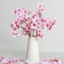 HIMSYUDEN桜の枝桜の花3本セット造花永遠に枯れない桜桃の花シルクフラワーさくら花束母の日卒業ギフト人工観葉植物フラワーアレンジメント写真撮影開店祝い誕生...