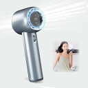 ハンディファン携帯扇風機強風手持ち扇風機【199段階風量調節・13000回転数・5000mAh大容量電池】ハンディ扇風機TYPE-C急速充電強力なDCモーターP...