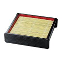 J-KITCHENSそば器ざるそば線筋角ザル(底板付)黒内朱割れにくい樹脂製20.8x19.3x5.5CM日本製