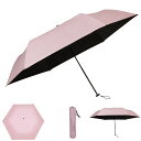 折り畳み日傘超軽量191G晴雨兼用99.9%以上UVカット率99.99%以上遮光率遮熱300T高密生地C6超撥水高強度カーボンファイバー耐風式丈夫折りたたみ大きめ軽量傘60CM*6本骨レディースピンク(4)