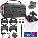 【Switch2/Switch/有機elモデル対応】Elekasumiスイッチ12IN1セット保護ケース+強化ガラス*2+スタイラスペン+サムグリップ*4+ケーブル+カードスロット+ヘッドホンアクセサリー34ゲームカード(12in1)