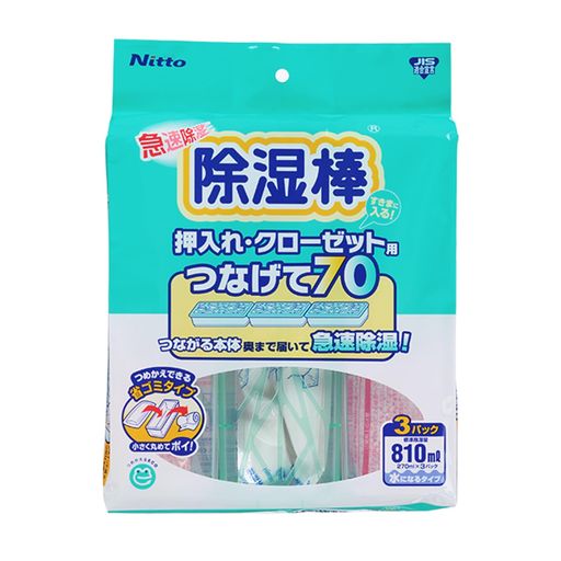 ˥ȥॺ®Ĥʤ70졦åN1040