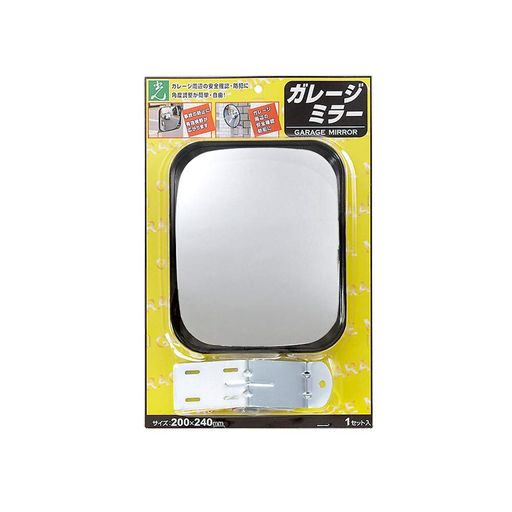 졼ߥ顼GM-224ѷ200x240mm