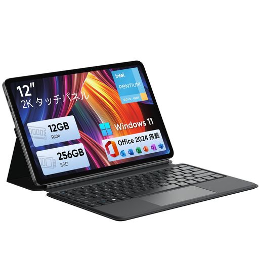 ECOHERO 2in1タブレット Pentium 6500Y 12GB/256GB 12型 2K IPS Office2024 搭載