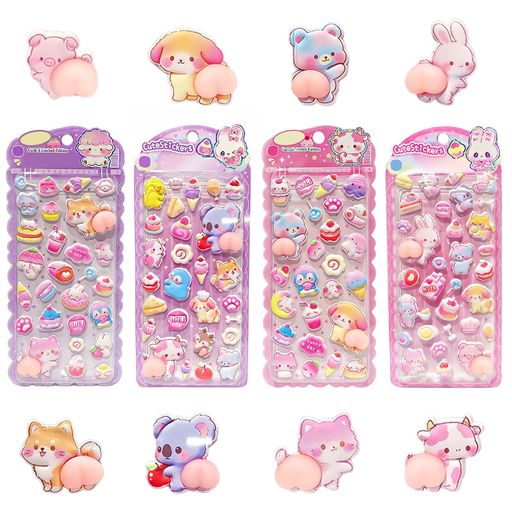 Rakuten - 【4枚セット】立体おしりぷにぷにシールかわいい3Dお尻シールぷにぷに触感おはじきぷにぷに触感貼り付け簡単手帳デコ日記用手芸用品贈り物